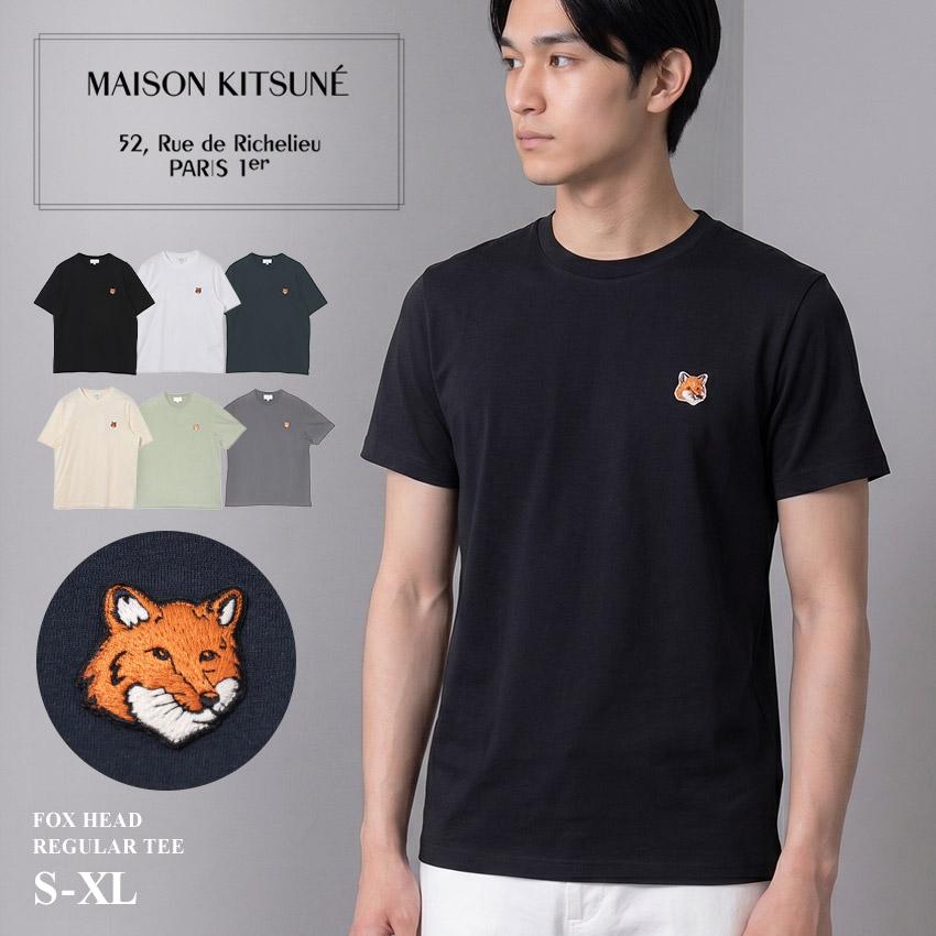 MAISON KITSUNE（メゾン キツネ） 半袖Tシャツ メンズ フォックス