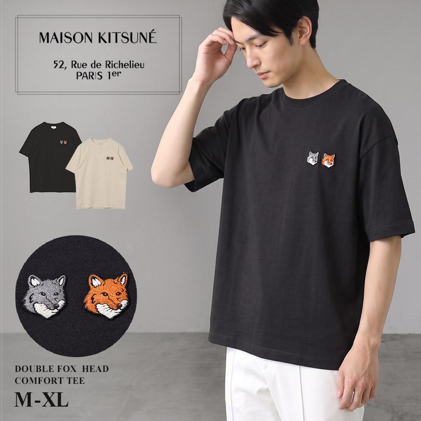 MAISON KITSUNE（メゾン キツネ） 半袖Tシャツ メンズ ダブル