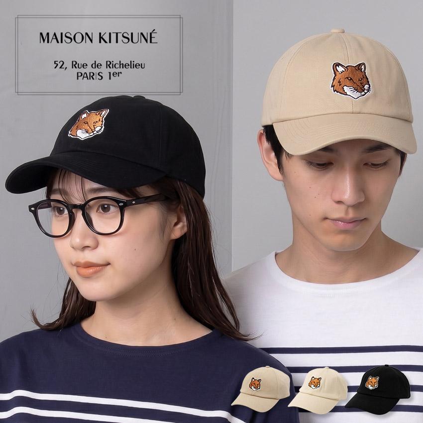 メゾンキツネ 帽子 メンズ レディース ラージ フォックスヘッド 6P