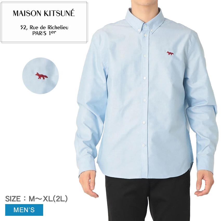 MAISON KITSUNE（メゾン キツネ） 長袖シャツ メンズ プロフィール