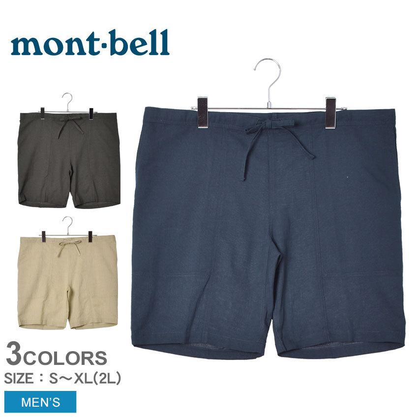 mont-bell（モンベル） パンツ メンズ イージーショーツ MONTBELL