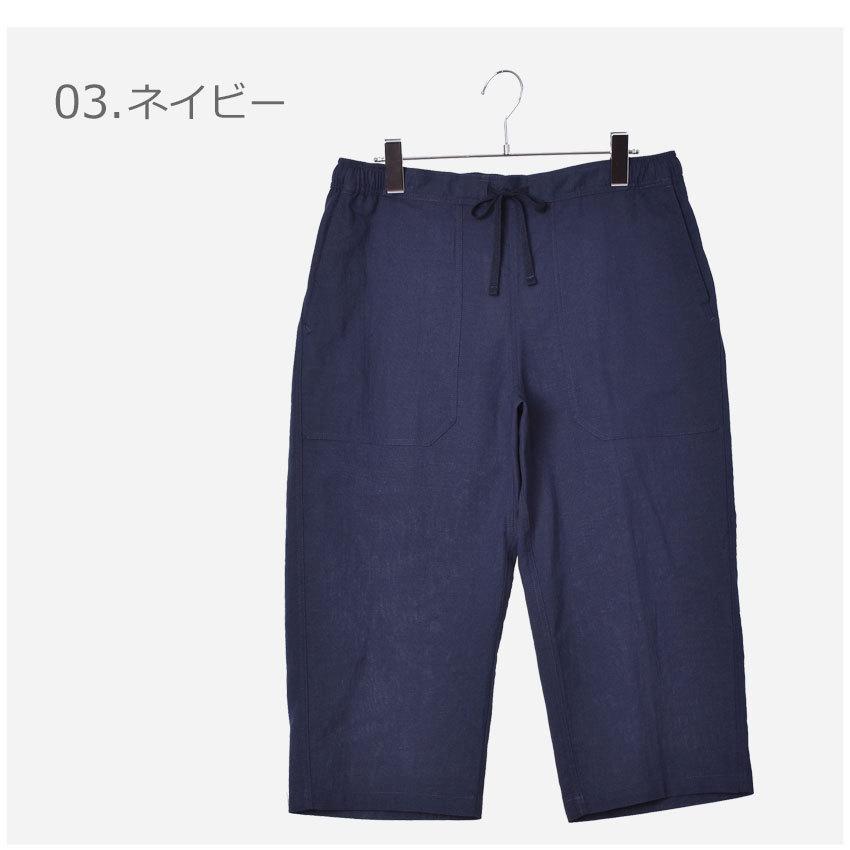 mont-bell（モンベル） パンツ メンズ イージーニッカ MONTBELL