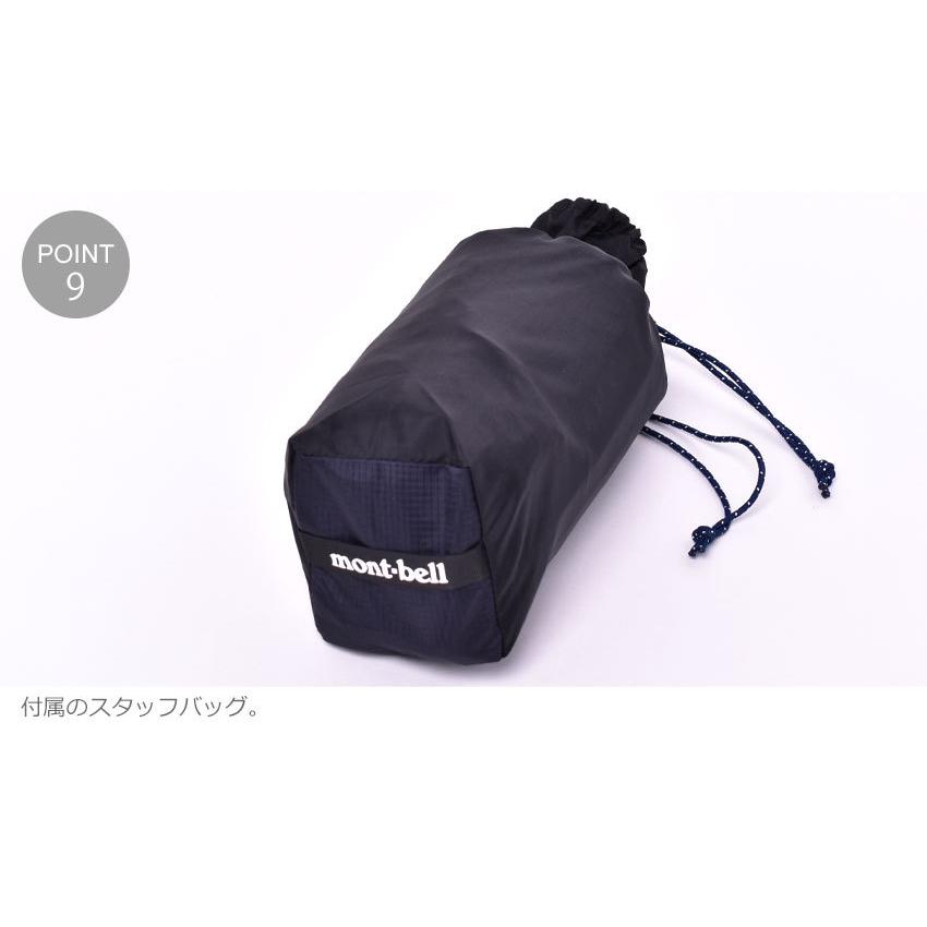 mont-bell（モンベル） ズボン メンズ サンダー パス パンツ MONTBELL