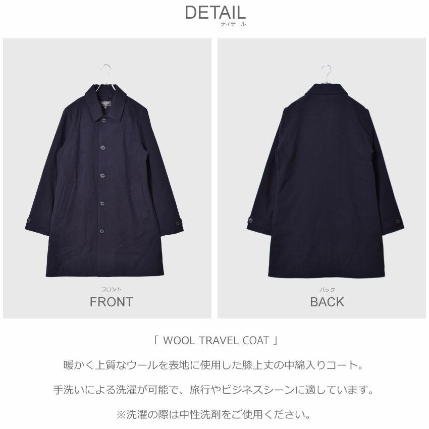 モンベル コート メンズ ウールトラベルコート Montbell ネイビー アウター 保温 撥水 速乾 旅行 トラベル ビジネス Z Sports Paypayモール店 通販 Paypayモール