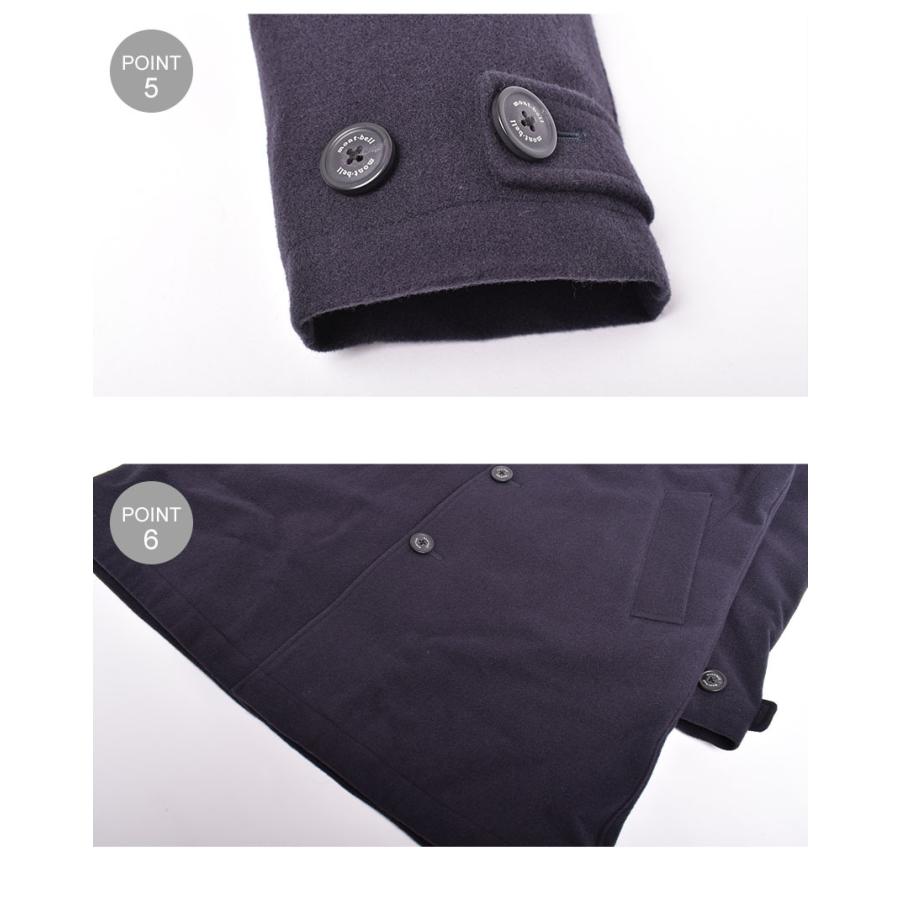 新品高品質 モンベル コート メンズ ウールトラベルコート Montbell ネイビー アウター 保温 撥水 速乾 旅行 トラベル ビジネス Z Sports Paypayモール店 通販 Paypayモール 人気豊富な Www Hotelhillock Com