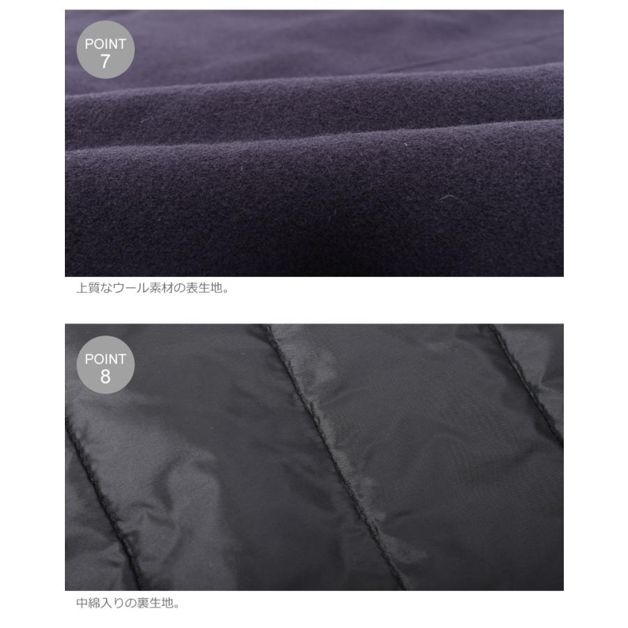 新品高品質 モンベル コート メンズ ウールトラベルコート Montbell ネイビー アウター 保温 撥水 速乾 旅行 トラベル ビジネス Z Sports Paypayモール店 通販 Paypayモール 人気豊富な Www Hotelhillock Com