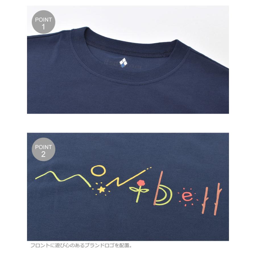 mont-bell（モンベル） （ネコポス配送） 半袖Tシャツ キッズ ジュニア