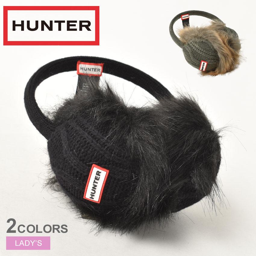 HUNTER（ハンター） 耳あて レディース ケーブル イヤーマフ HUNTER
