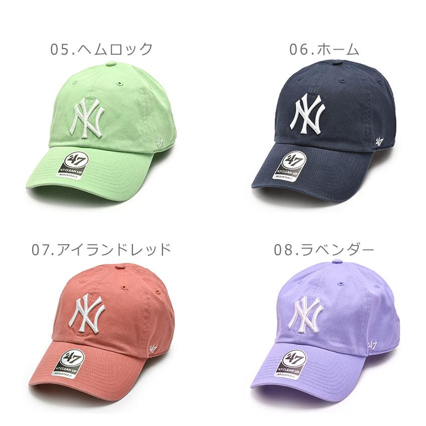 （ゆうパケット送料無料）47 ブランド キャップ 帽子 メンズ レディース NY YANKEES CLEANUP 47 BRAND CAPS B-RGW17GWS ブラック 黒 グレー ネイビー 紺｜z-sports｜20