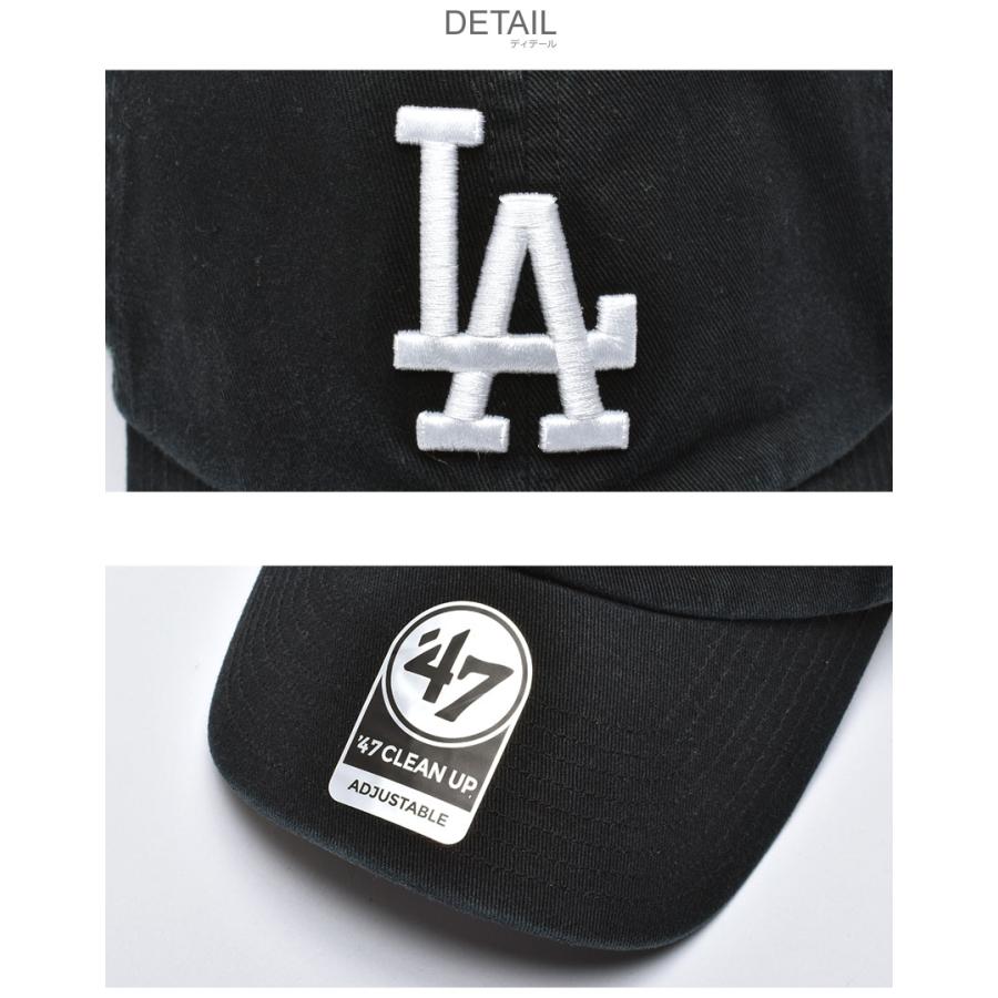 47 ブランド キャップ 帽子 メンズ レディース LA DODGERS CLEANUP 47 BRAND CAPS B-RGW12GWS ブラック 黒 ホワイト 白 刺繍 UV｜z-sports｜10
