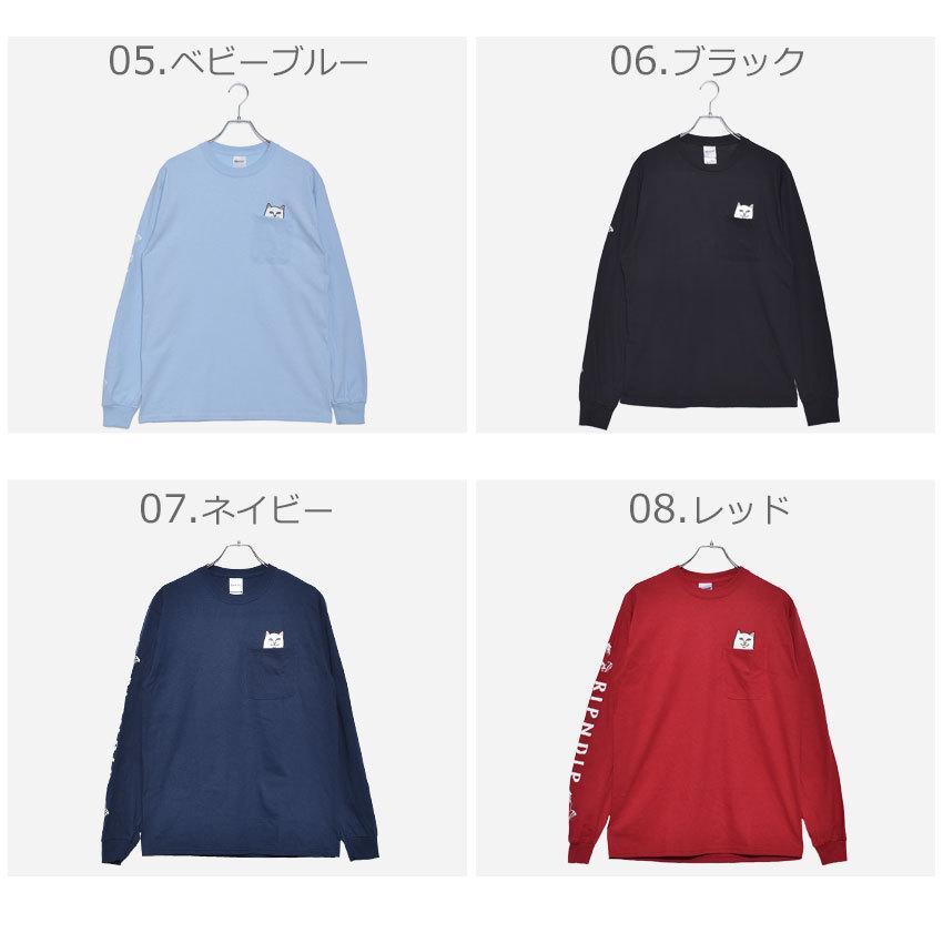 RIPNDIP（リップンディップ） 長袖Tシャツ メンズ ロードナーマル