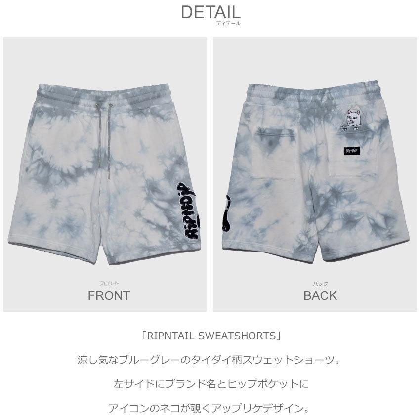RIPNDIP（リップンディップ） パンツ メンズ RIPNTAIL SWEATSHORTS
