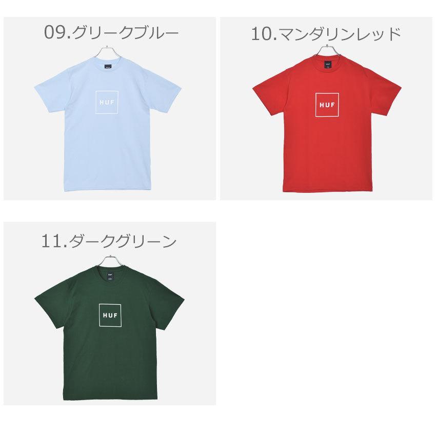 （ゆうパケット送料無料） ハフ 半袖Tシャツ メンズ エッセンシャル ボックス ロゴティー HUF TS00507｜z-sports｜15