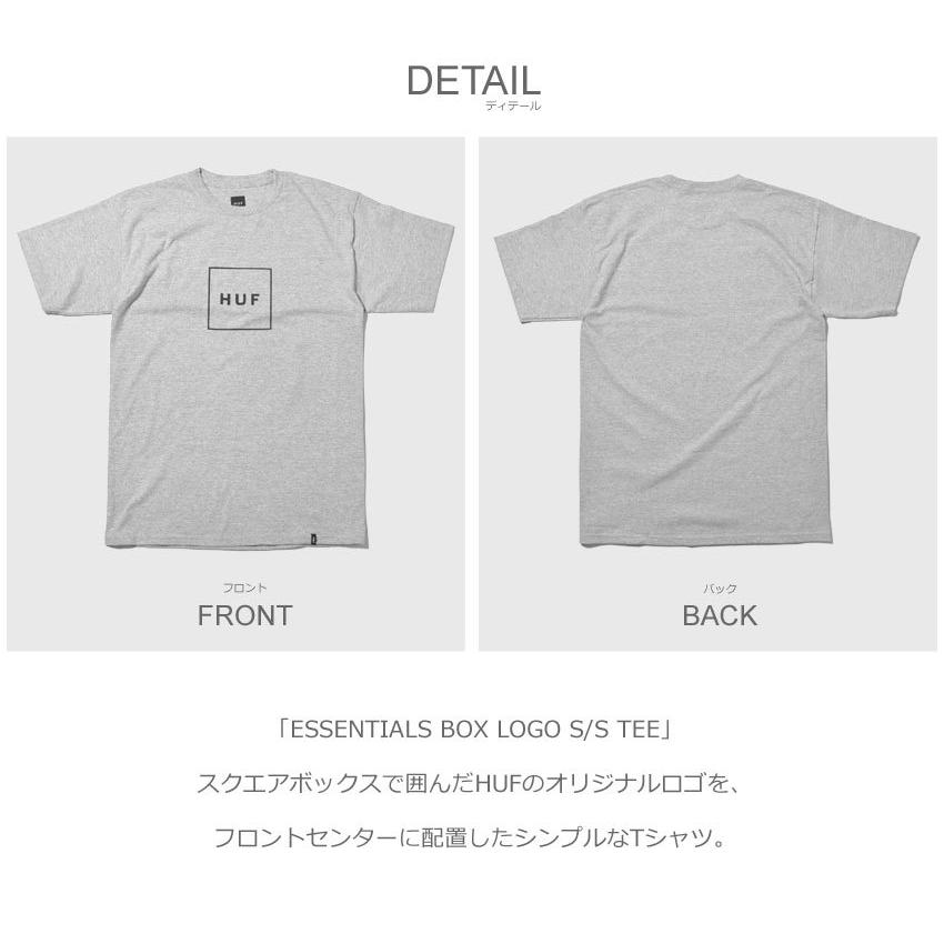 （ゆうパケット送料無料） ハフ 半袖Tシャツ メンズ エッセンシャル ボックス ロゴティー HUF TS00507｜z-sports｜16