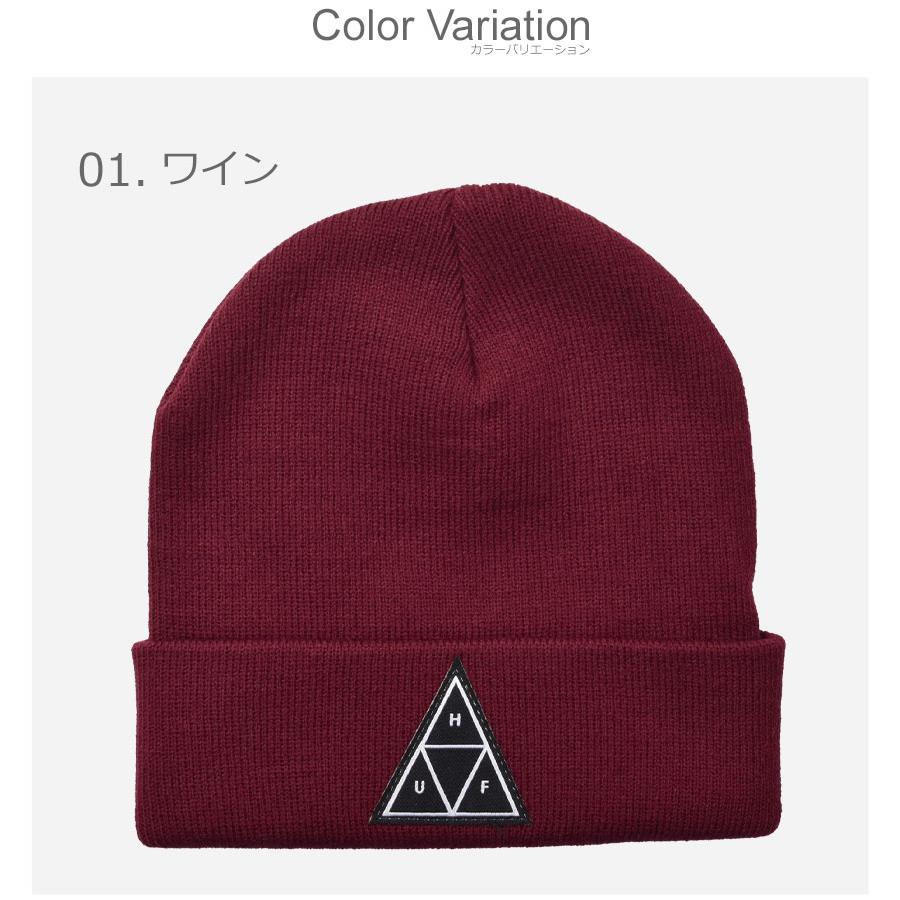 【最終値下げ】idea ビーニー JP_dbe244247_bwb_01_512x512.