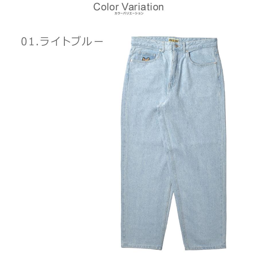 ハフ ボトムス メンズ CROMER SIGNATURE PANT HUF PT00242 ブラック 黒 ブルー 青 ロングパンツ 無地 ポケット ズボン 長ズボン｜z-sports｜08