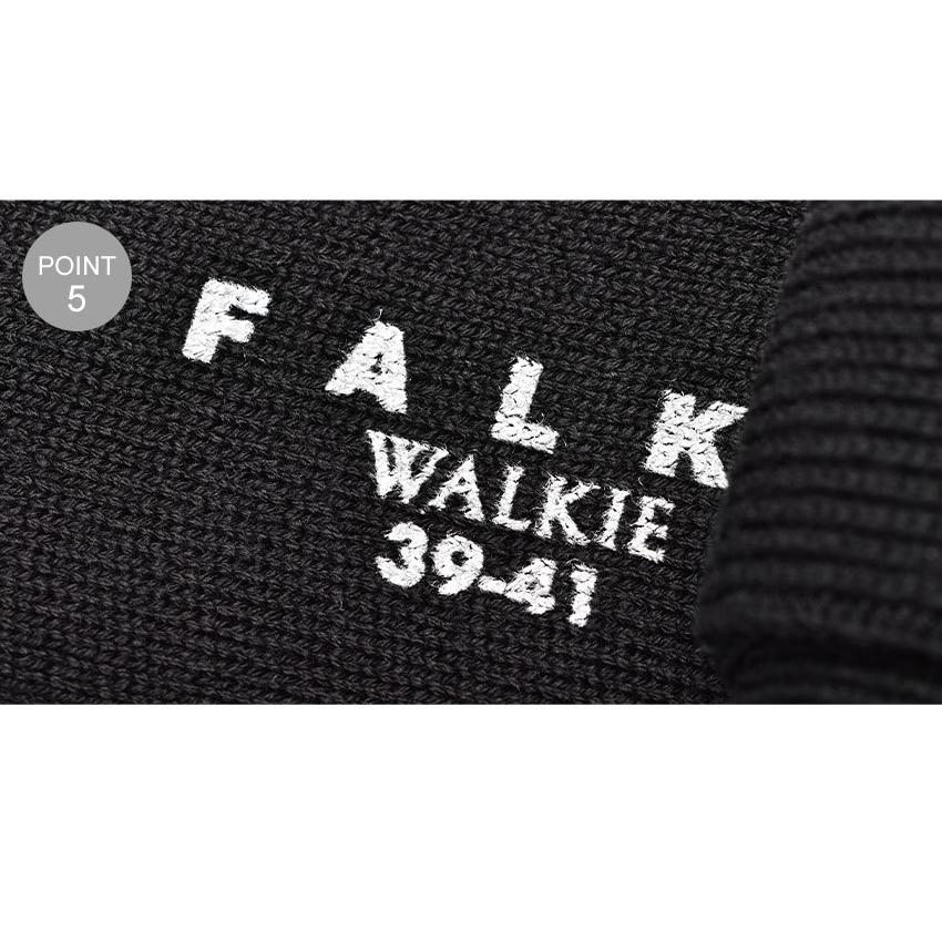 （ゆうパケット可）ファルケ 靴下 メンズ レディース WARLKIE ERGO SOCKS FALKE 16480  ブラウン ソックス フットカバー シンプル｜z-sports｜18