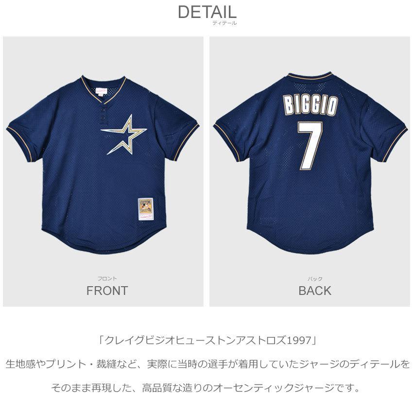 ミッチェルアンドネス ユニフォーム メンズ クレイグビジオヒューストンアストロズ1997 MITCHELL ＆ NESS ABPJ3058-HAS97CBGNAVY |slz| 爆買の画像