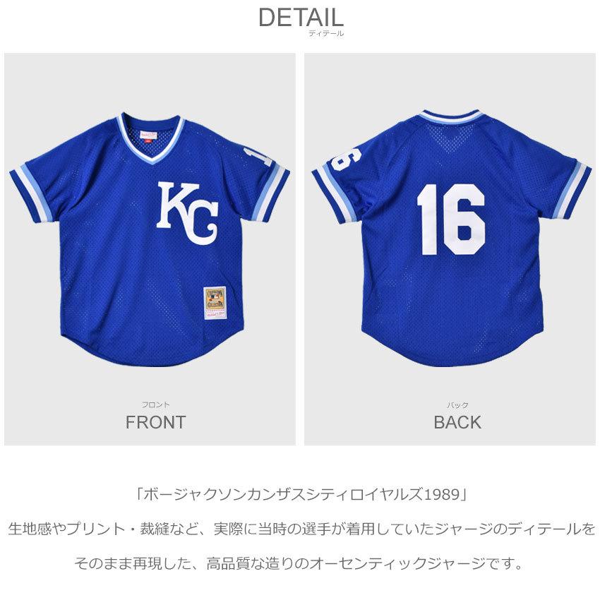 Mitchell&Ness（ミッチェルアンドネス） ユニフォーム メンズ ボー