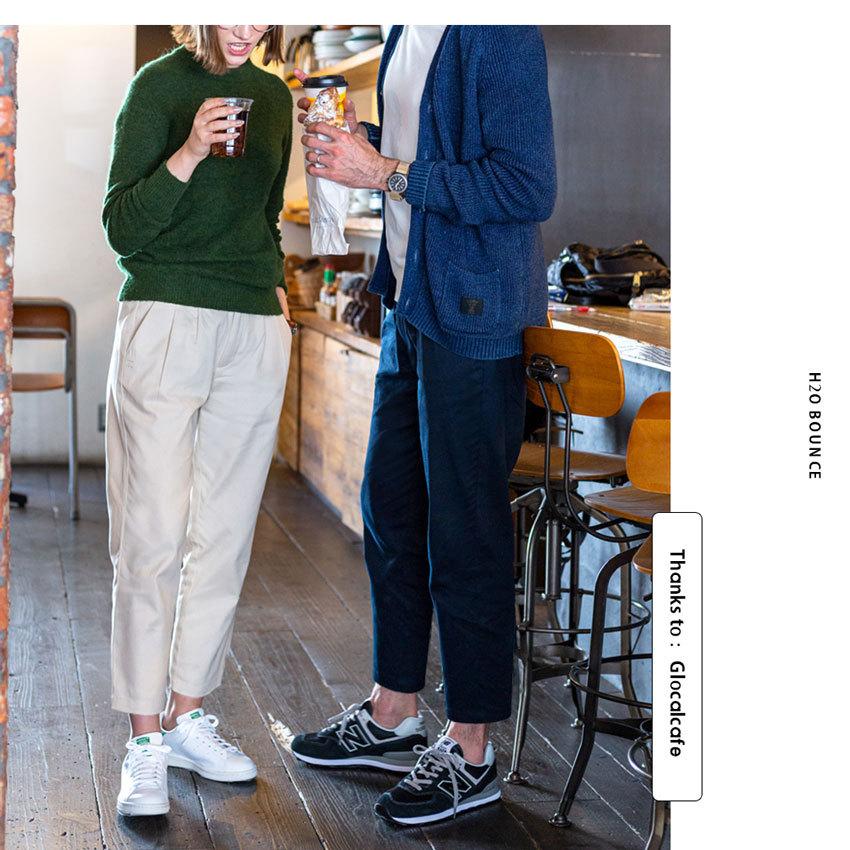 テーパードパンツ レディース メンズ ジュニア 強はっ水 150cm-190cm