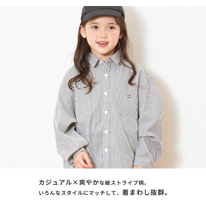 ストライプシャツ 撥水シャツ キッズ oichii オイチ 0034K ネイビー 紺