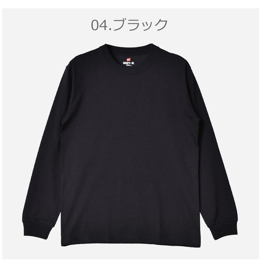 （ゆうパケット送料無料） ヘインズ 長袖Ｔシャツ メンズ BEEFY ロングスリーブTシャツ HANES H5186 ホワイト 白 グレー ネイビー ブラック 黒 トップス｜z-sports｜10