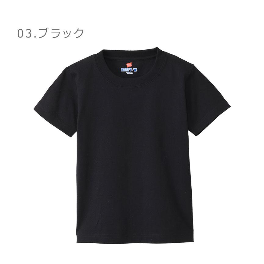 （ゆうパケット可）ヘインズ 半袖Tシャツ キッズ キッズ ビーフィーT Tシャツ HANES H5380 ブラック 黒 ホワイト 白 トップス インナー 半袖 男の子｜z-sports｜08