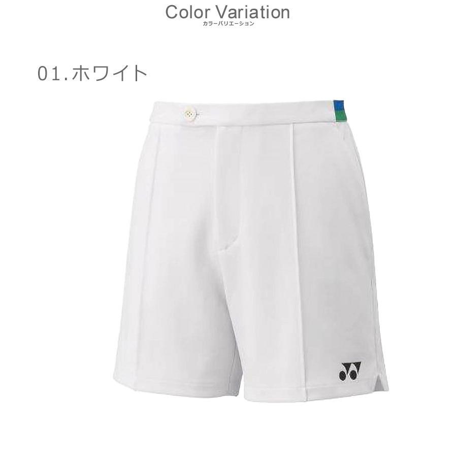 YONEX（ヨネックス） パンツ メンズ 75TH ニットハーフパンツ YONEX