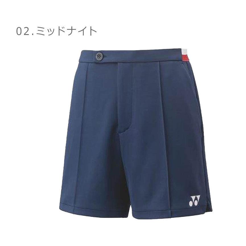 YONEX（ヨネックス） パンツ メンズ 75TH ニットハーフパンツ YONEX