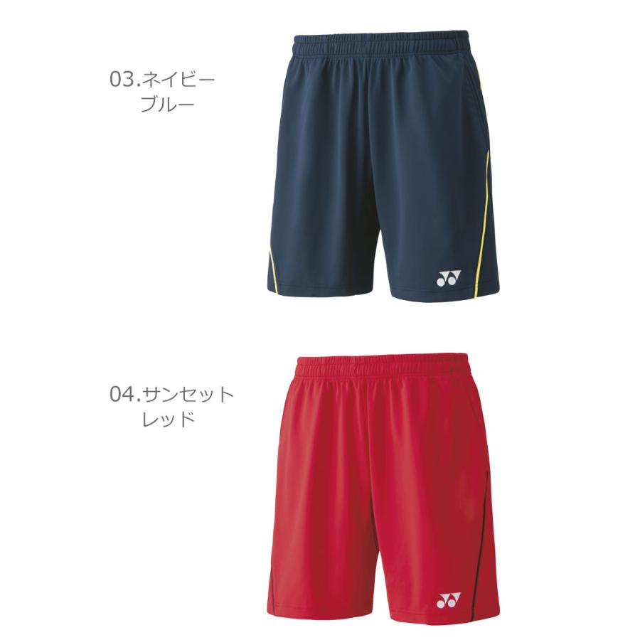 ヨネックス ハーフパンツ メンズ レディース ユニニットハーフパンツ YONEX 15124 ブラック 黒 ホワイト 白 ボトムス 短パン 紺 父の日 プレゼント ギフト｜z-sports｜08