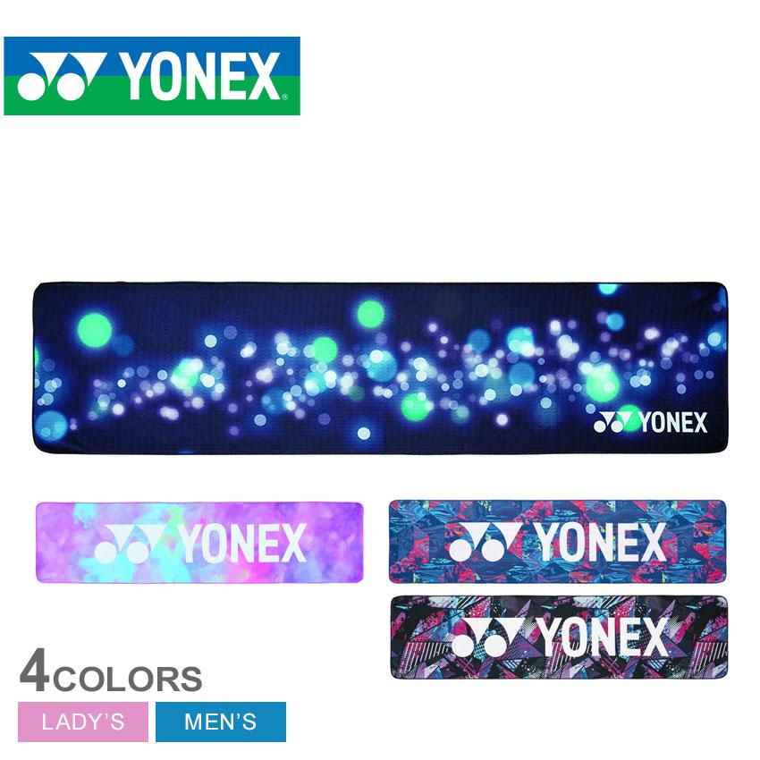 YONEX（ヨネックス） （ネコポス配送） タオル メンズ レディース