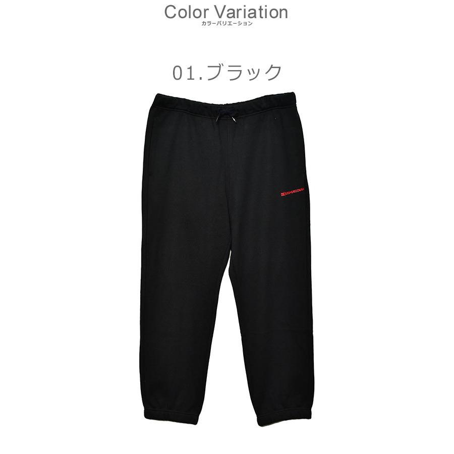 DC SHOES（ディーシーシューズ） DCシューズ パンツ メンズ フリース