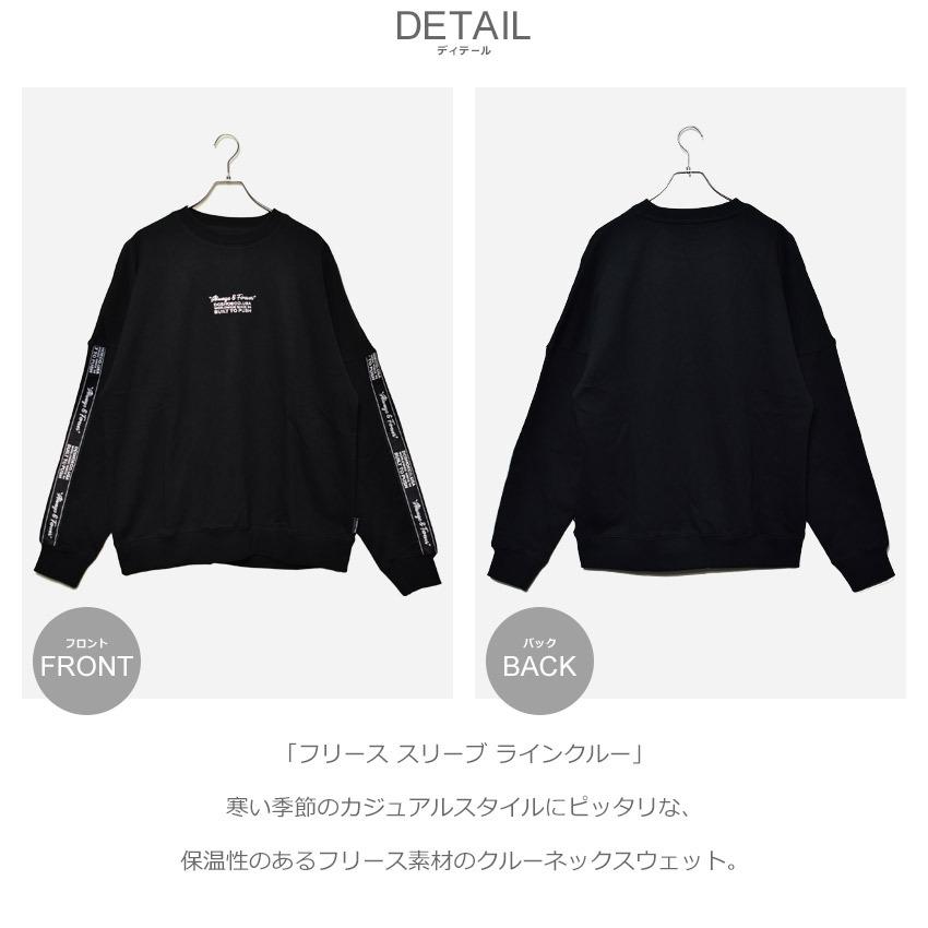 DC SHOES（ディーシーシューズ） DCシューズ スウェット メンズ