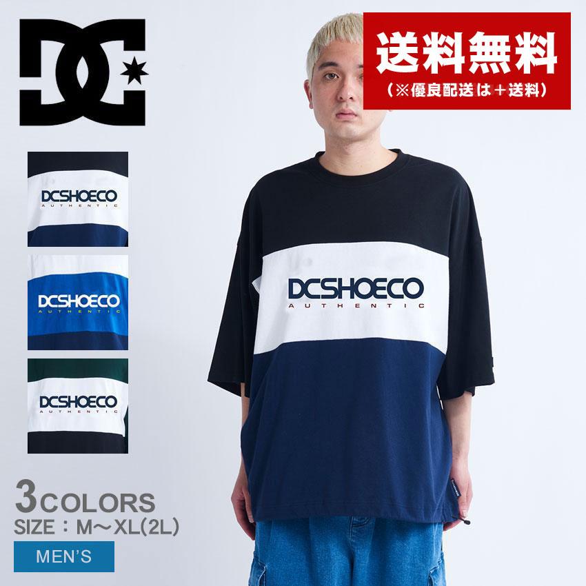 DC SHOES （ネコポス配送）DCシューズ 半袖Tシャツ メンズ 23 THREE 
