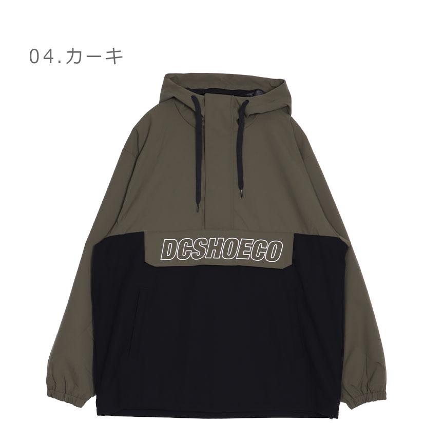 DCシューズ ジャケット ユニセックス 23 DC SNOW ANORAK DCSHOECOUSA DJK233900 ブラック 黒 ホワイト 白 ウェア アウター 防水｜z-sports｜09