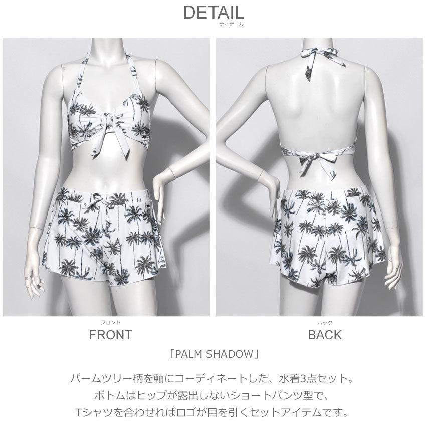 ROXY（ロキシー） 水着 3点セット レディース PALM SHADOW ROXY