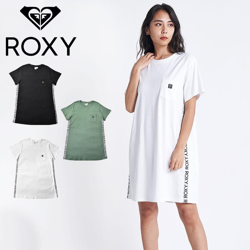 30 以上off ロキシー ワンピース レディース My Way Tシャツワンピ Roxy Rdr2234 ホワイト 白 ブラック 黒 グリーン トップス 半袖 サーフ 2423 0127 Z Sports ヤフーショッピング店 通販 Yahoo ショッピング