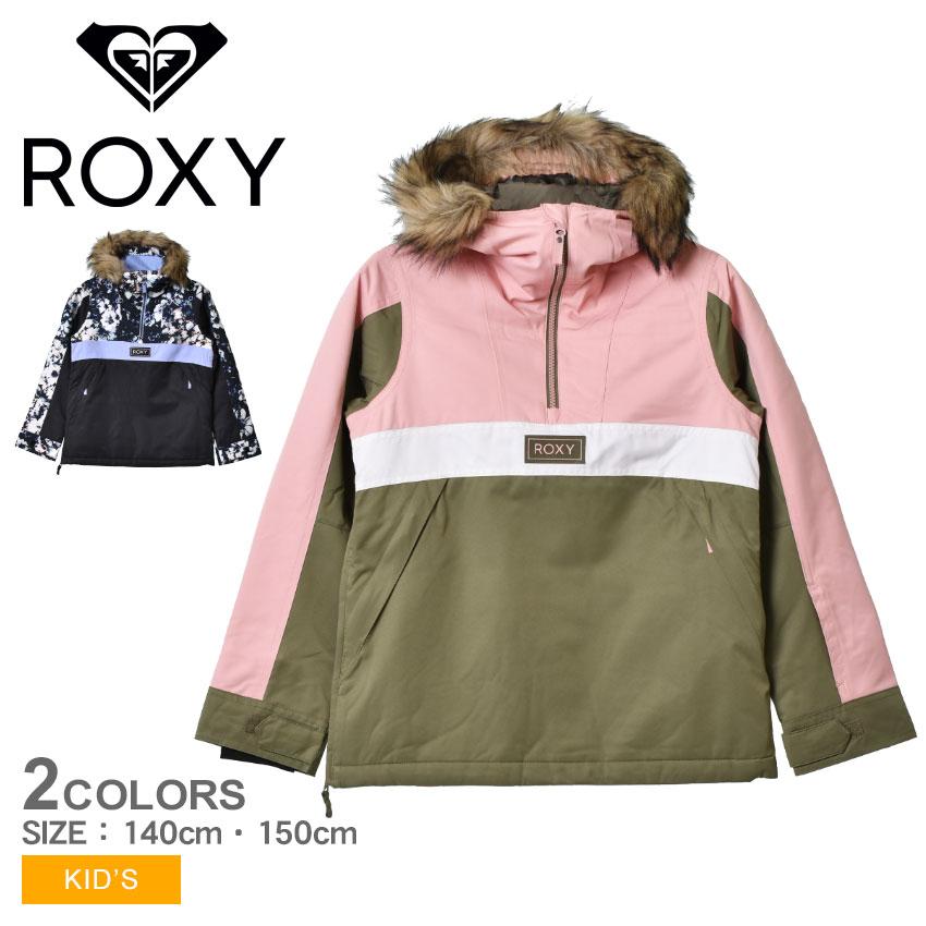 ROXY（ロキシー） ジャケット キッズ ジュニア 子供 SHELTER GIRL JK