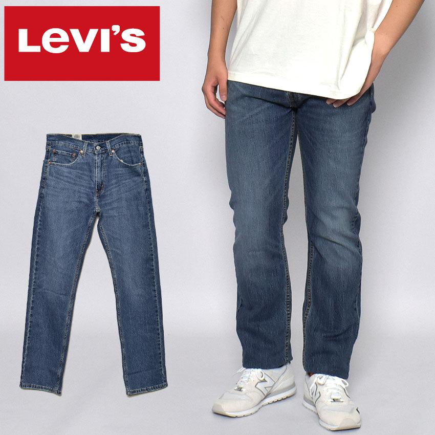 Levi's（リーバイス） デニムパンツ メンズ 505 レッドタブ レギュラー