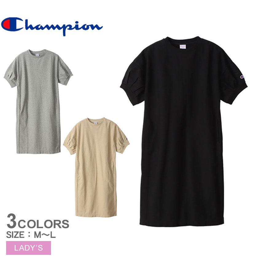 チャンピオン ワンピース レディース リバースウィーブ ワンピース Champion Cw V303 グレー ベージュ ブラック 黒 ウエア 半袖 Z Sports Paypayモール店 通販 Paypayモール