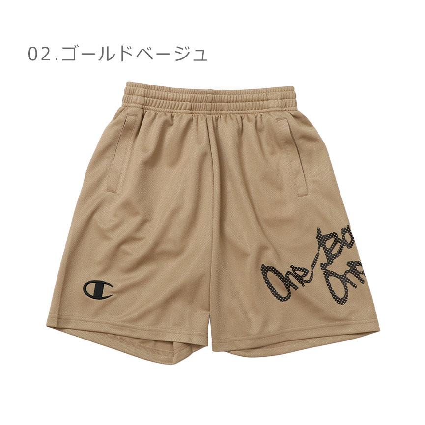 （ゆうパケット可）チャンピオン ショートパンツ キッズ ミニ ショーツ CHAMPION CK-ZB524 ホワイト 白 ブラック 黒 ネイビー パンツ ショート 吸汗｜z-sports｜06