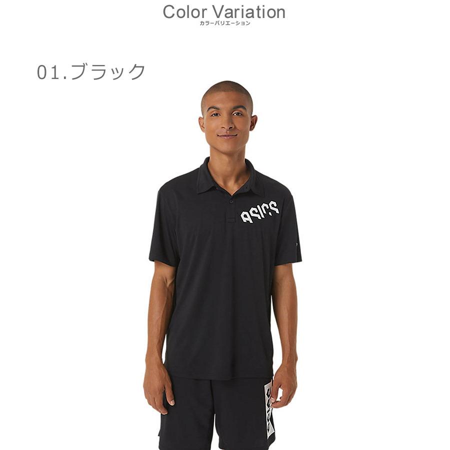 アシックス 半袖ポロシャツ メンズ レディース ASICS HEX GRAPHIC DRY POLO SHIRTS ASICS 2031D821 ホワイト 白 ブラック 黒 紺｜z-sports｜05