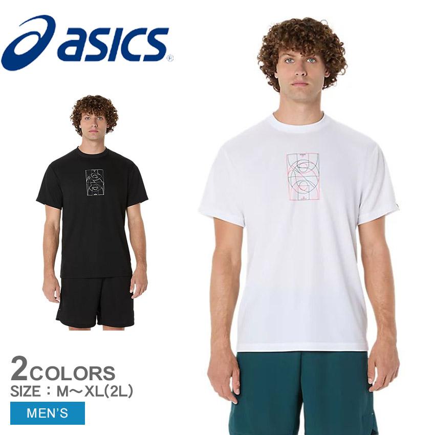 ASICS（アシックス） （ネコポス配送） 半袖Tシャツ メンズ
