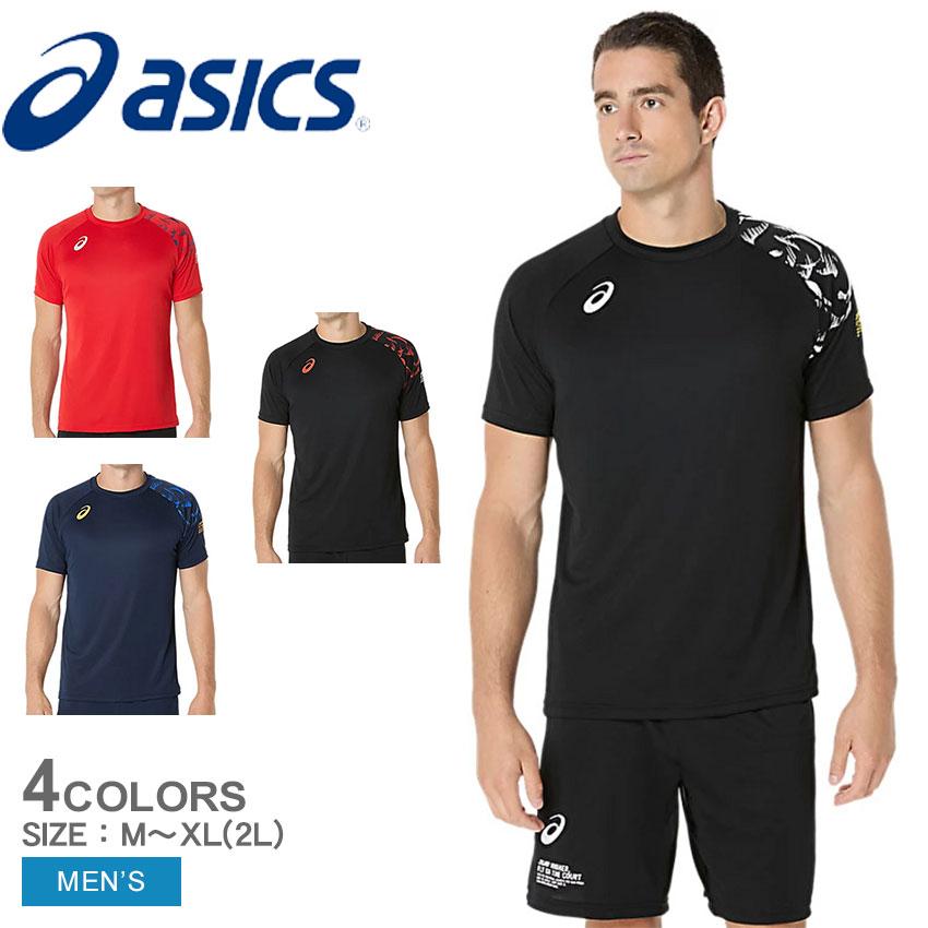 ASICS（アシックス） （ネコポス配送） 半袖Tシャツ メンズ トップ