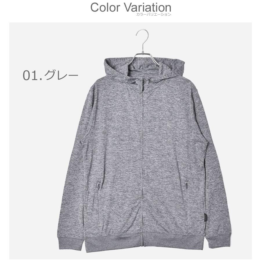 クイックシルバー パーカー メンズ Qp Mw Hood Zip Quiksilver Qly1092 グレー ホワイト 白 水辺 海 川 長袖 上着 日焼け Uv Z Sports Paypayモール店 通販 Paypayモール