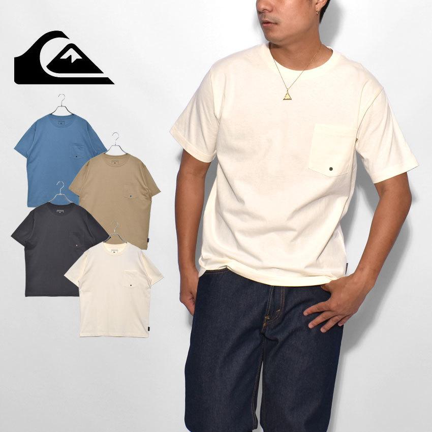 ゆうパケット送料無料 クイックシルバー Tシャツ メンズ Endlesstrip Pocket St Quiksilver Qst2133 ホワイト 白 グレー 2443 0026 Z Sports ヤフーショッピング店 通販 Yahoo ショッピング
