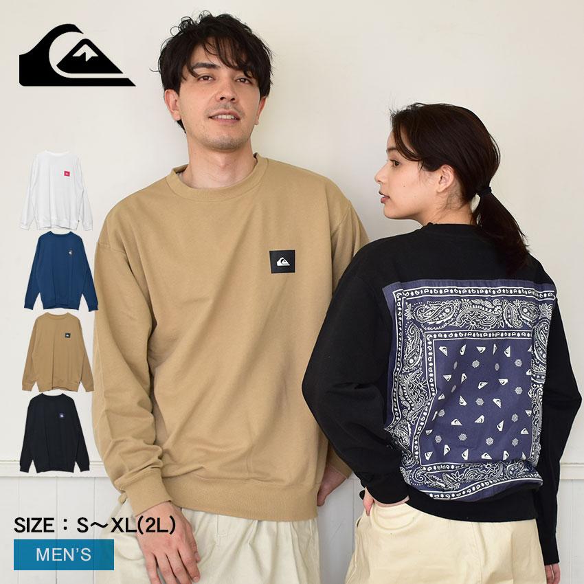 Quiksilver（クイックシルバー） トレーナー メンズ アタッチ ザ 