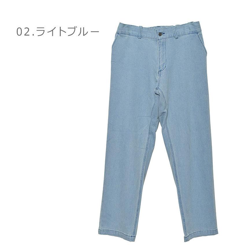 Quiksilver（クイックシルバー） パンツ メンズ サーフ2スケート