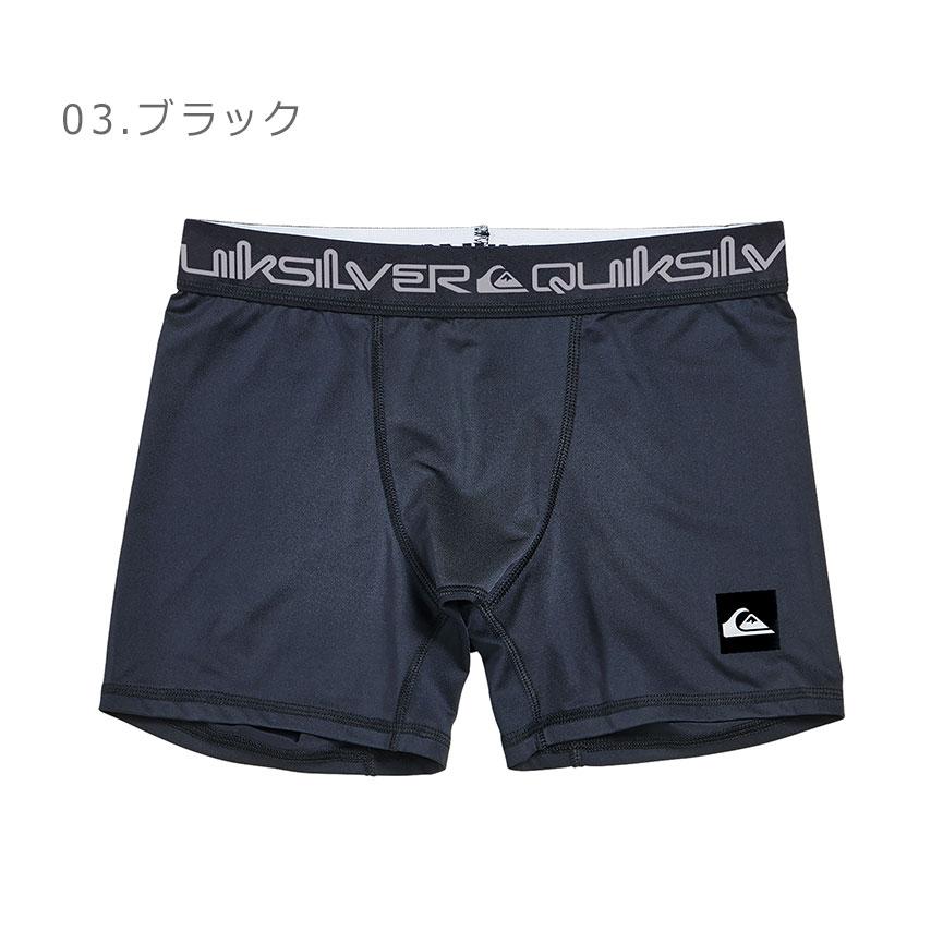 激安の激安の（ゆうパケット可） クイックシルバー インナーショーツ メンズ MAPOOL QUIKSILVER QUD231023 黒 ブルー 青  ブラウン 下着 インナー パンツ 水着