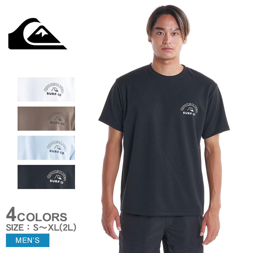 Quiksilver（クイックシルバー） （ネコポス配送）クイックシルバー